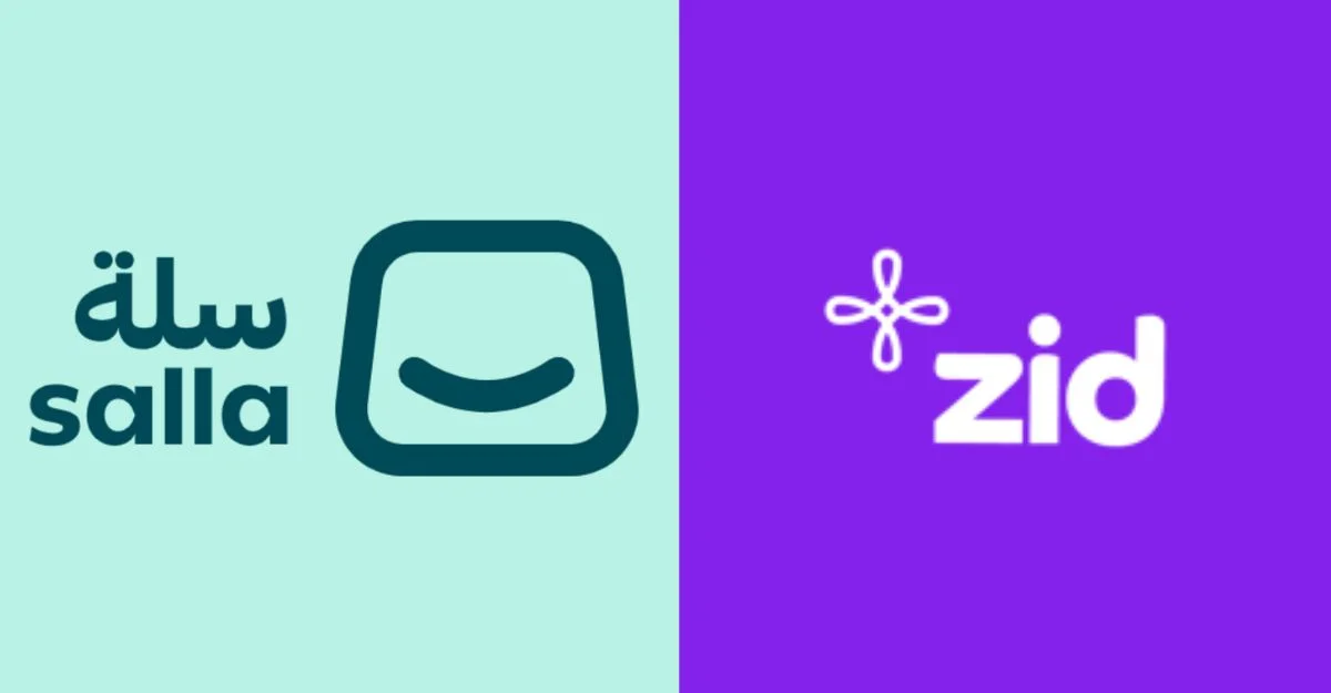 The Importance of Salla and Zid Ads for E-commerce Stores in Saudi Arabia