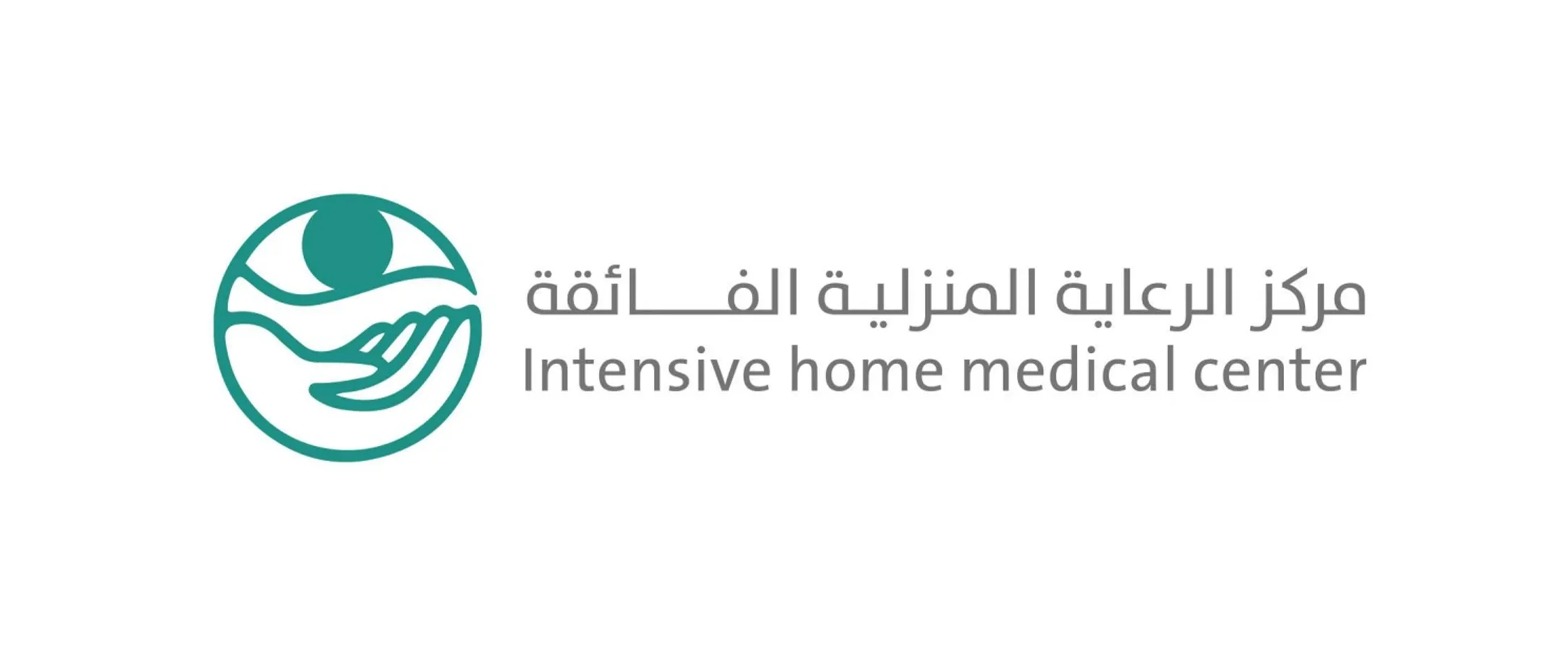 مركز الرعاية المنزلية الفائقة